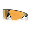 Gafas Oakley Meta Vanguard